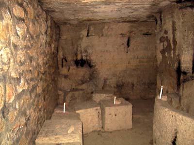 Salle des Cubes